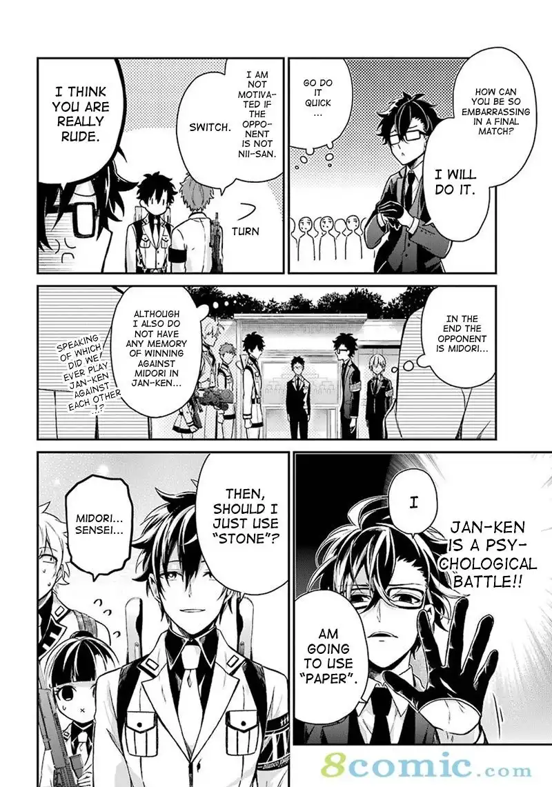 Seishun x Kikanjuu Chapter 68 10